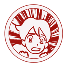 Showa-postmarked sticker #7367120