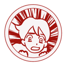 Showa-postmarked sticker #7367120
