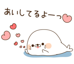 Stinging tongue seal For sweethearts sticker #7367128