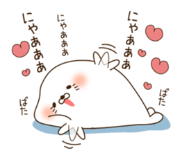 Stinging tongue seal For sweethearts sticker #7367129