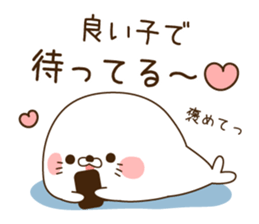 Stinging tongue seal For sweethearts sticker #7367133