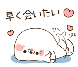 Stinging tongue seal For sweethearts sticker #7367134