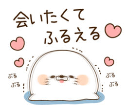 Stinging tongue seal For sweethearts sticker #7367135