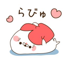 Stinging tongue seal For sweethearts sticker #7367136