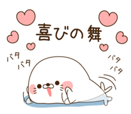 Stinging tongue seal For sweethearts sticker #7367140