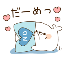 Stinging tongue seal For sweethearts sticker #7367143