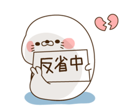 Stinging tongue seal For sweethearts sticker #7367148