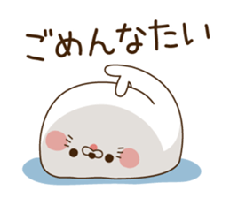 Stinging tongue seal For sweethearts sticker #7367149