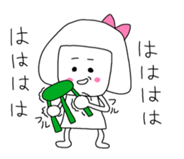 She is a pretty girl Mi-chan2. sticker #7367166