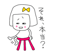 She is a pretty girl Mi-chan2. sticker #7367176