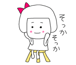 She is a pretty girl Mi-chan2. sticker #7367178