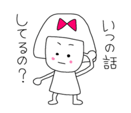 She is a pretty girl Mi-chan2. sticker #7367184