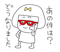 She is a pretty girl Mi-chan2. sticker #7367185