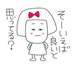She is a pretty girl Mi-chan2. sticker #7367188