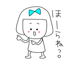 She is a pretty girl Mi-chan2. sticker #7367191