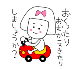 She is a pretty girl Mi-chan2. sticker #7367196