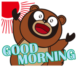 Animal character navi land Ver.Tanuki sticker #7367388