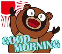 Animal character navi land Ver.Tanuki sticker #7367388