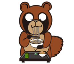 Animal character navi land Ver.Tanuki sticker #7367403