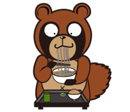 Animal character navi land Ver.Tanuki sticker #7367403