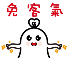 HaHa Part2 sticker #7367451