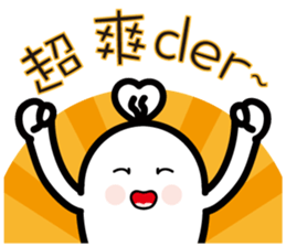 HaHa Part2 sticker #7367459