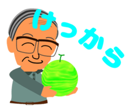 Grandpa and together sticker #7367500