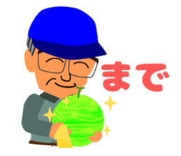 Grandpa and together sticker #7367518