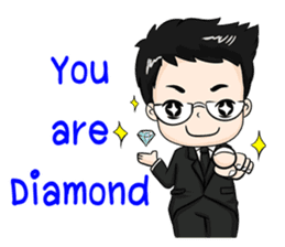 cool business couple sticker #7367567