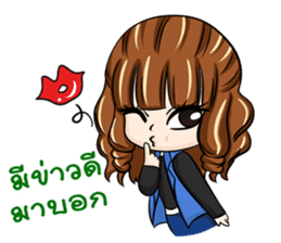 cool business couple sticker #7367575