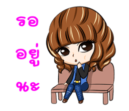 cool business couple sticker #7367576