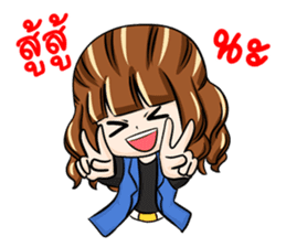 cool business couple sticker #7367577