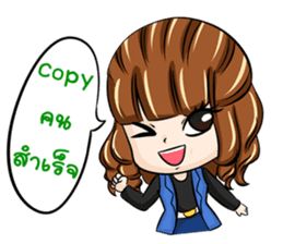 cool business couple sticker #7367588