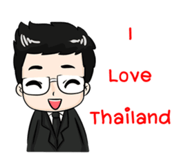 cool business couple sticker #7367595