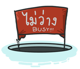 I-ABE sticker #7367657