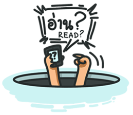 I-ABE sticker #7367676