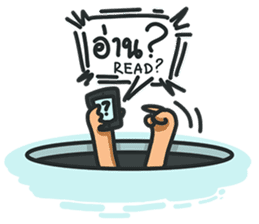 I-ABE sticker #7367676