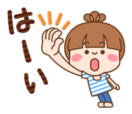 Refreshing woman vol.2 sticker #7367726