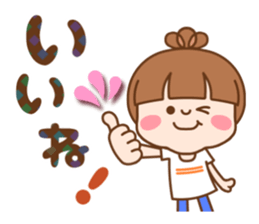 Refreshing woman vol.2 sticker #7367727