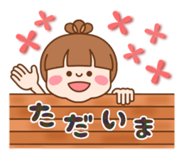 Refreshing woman vol.2 sticker #7367734