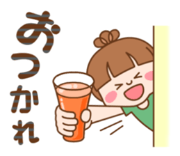 Refreshing woman vol.2 sticker #7367735