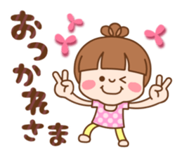 Refreshing woman vol.2 sticker #7367736