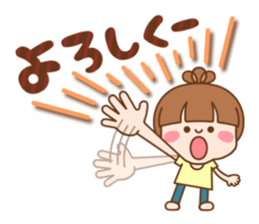 Refreshing woman vol.2 sticker #7367738