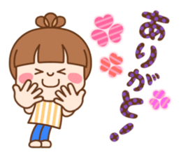 Refreshing woman vol.2 sticker #7367739