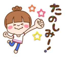 Refreshing woman vol.2 sticker #7367740