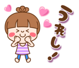 Refreshing woman vol.2 sticker #7367741