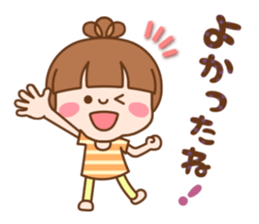 Refreshing woman vol.2 sticker #7367742