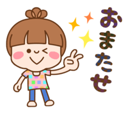 Refreshing woman vol.2 sticker #7367745