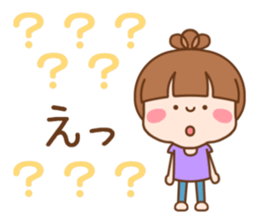 Refreshing woman vol.2 sticker #7367746