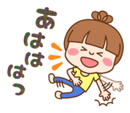 Refreshing woman vol.2 sticker #7367748